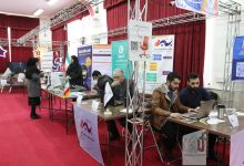 گزارش تصویری مراسم اختتامیه نمايشگاه كار استان سمنان
